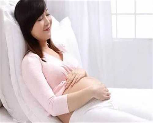有代孕机构吗-北京三代试管供卵助孕费